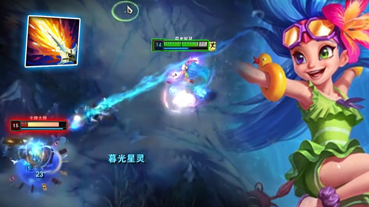 Rank 1 Zoe : The ONE SHOT Killing Monster - Engsub