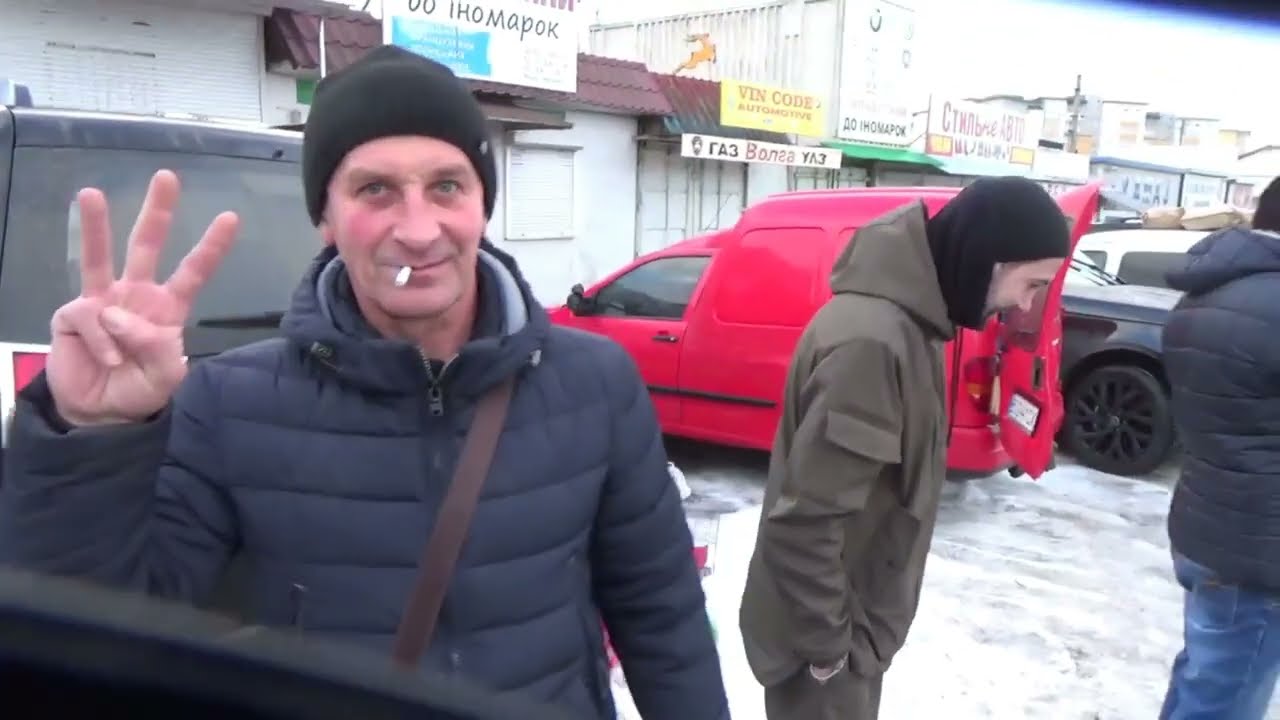 Місто Тернопіль. Виставка ярмарок голубів і птиці. 12.02.2023.