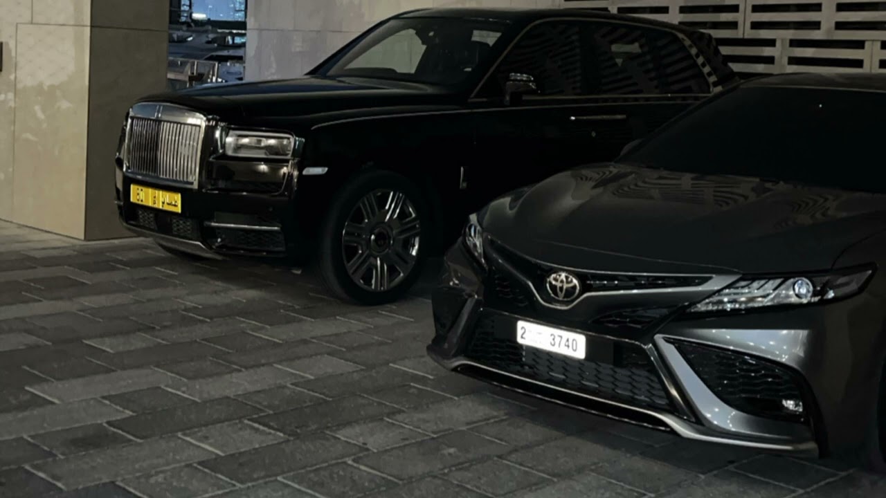 سكيكيما - بطيء