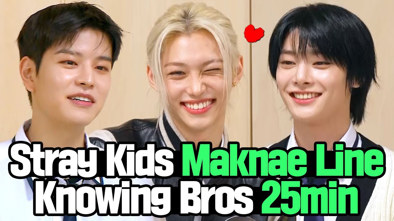 [Knowing Bros] Stray Kids Maknae Line 😘 FELIX X SEUNGMIN X I.N's Every Cute Moments Compilation 💟