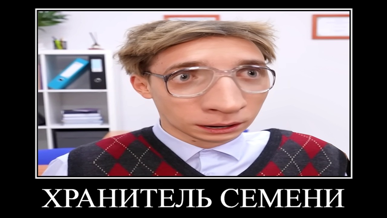 ВЛАД А4 СТАЛ БОТАНОМ 😂 ПОПРОБУЙ НЕ ЗАСМЕЯТЬСЯ