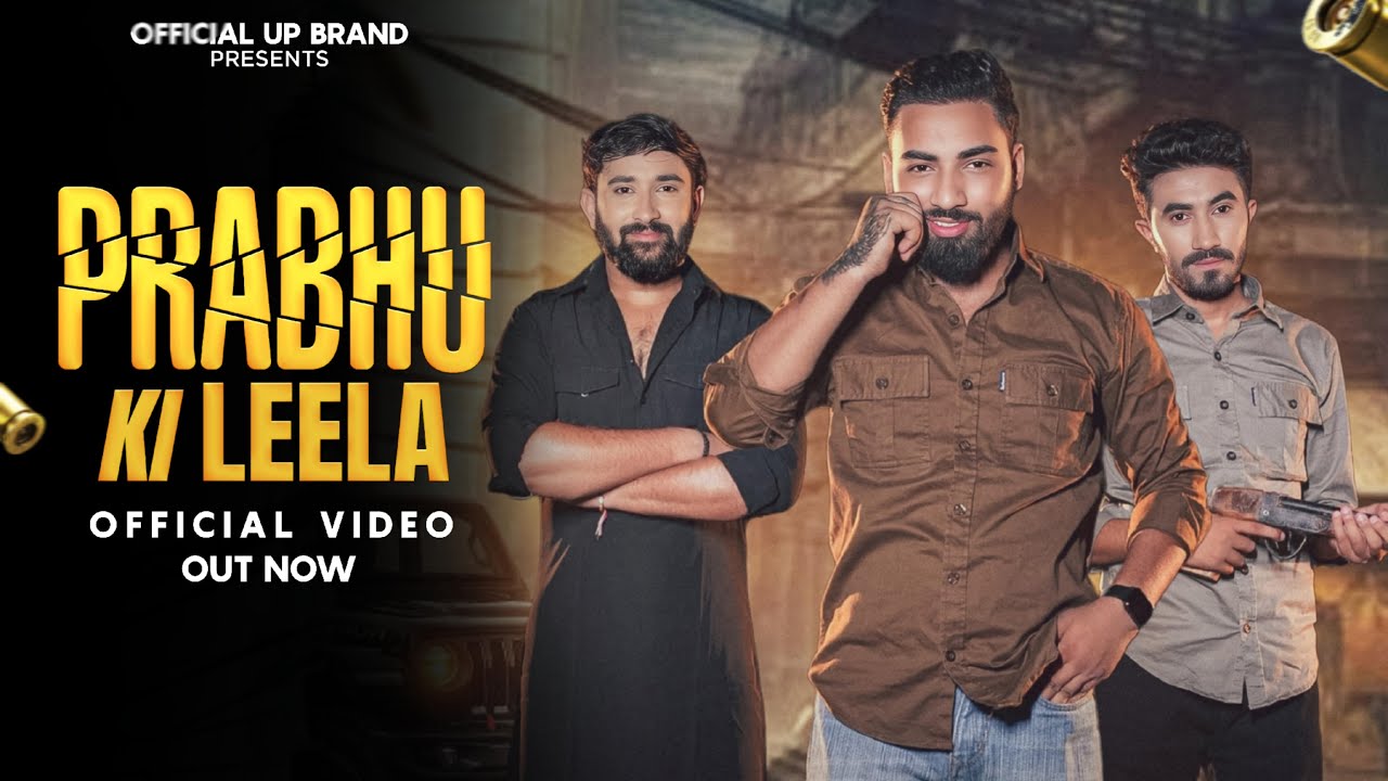 𝗣𝗿𝗮𝗯𝗵𝘂 𝗞𝗶 𝗟𝗲𝗲𝗹𝗮 (𝗢𝗳𝗳𝗶𝗰𝗶𝗮𝗹 𝗩𝗶𝗱𝗲𝗼)~ 𝗡𝗲𝘄 𝗛𝗮𝗿𝘆𝗮𝗻𝘃𝗶 𝗦𝗼𝗻𝗴 𝟮𝟬𝟮𝟰 || 𝗛𝗮𝗿𝗲𝗻𝗱𝗲𝗿 𝗡𝗮𝗴𝗮𝗿 || 𝗡𝗲𝘄 𝗕𝗮𝗱𝗺𝗮𝘀𝗵𝗶 𝗦𝗼𝗻𝗴