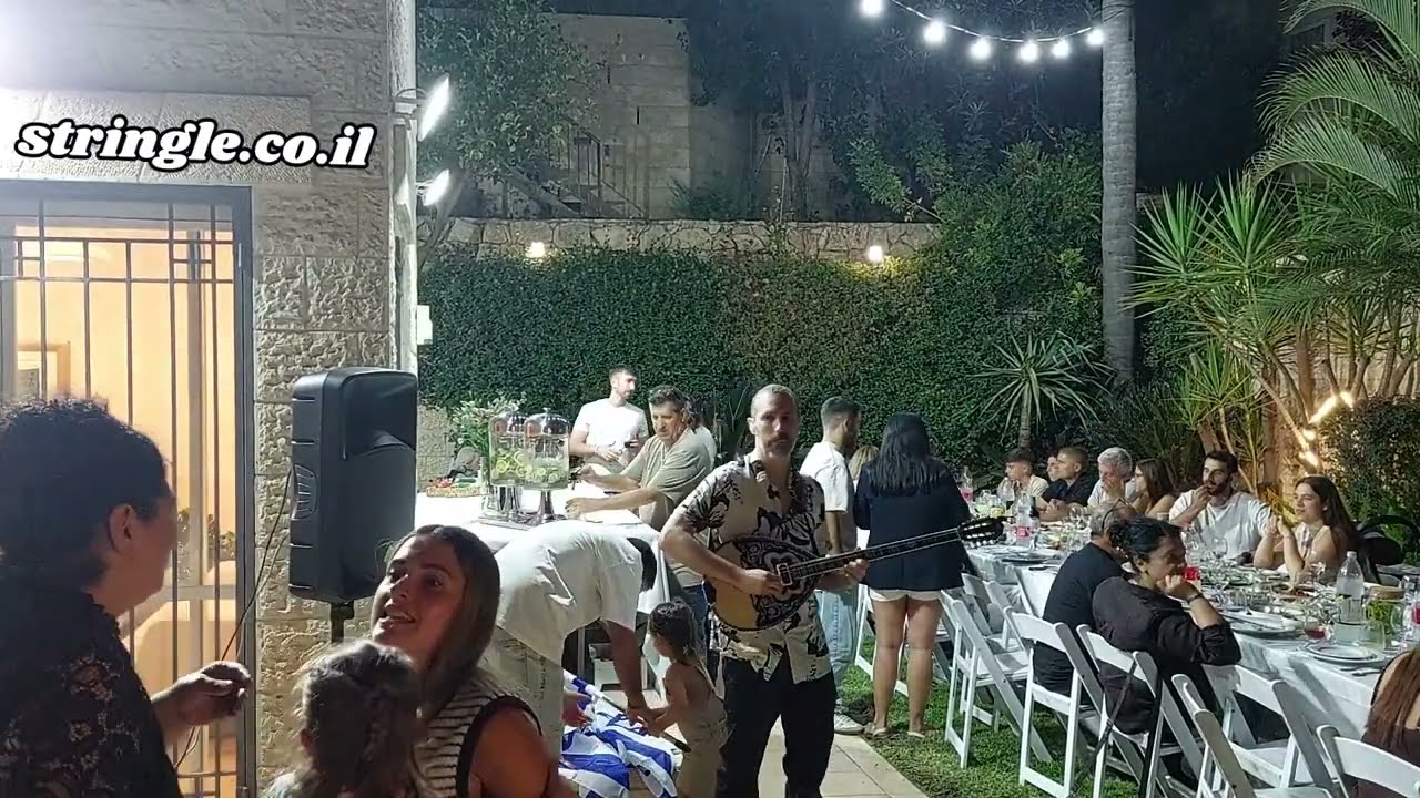 נגן בוזוקי למסיבה - סטרינגל נגנים לאירועים 393