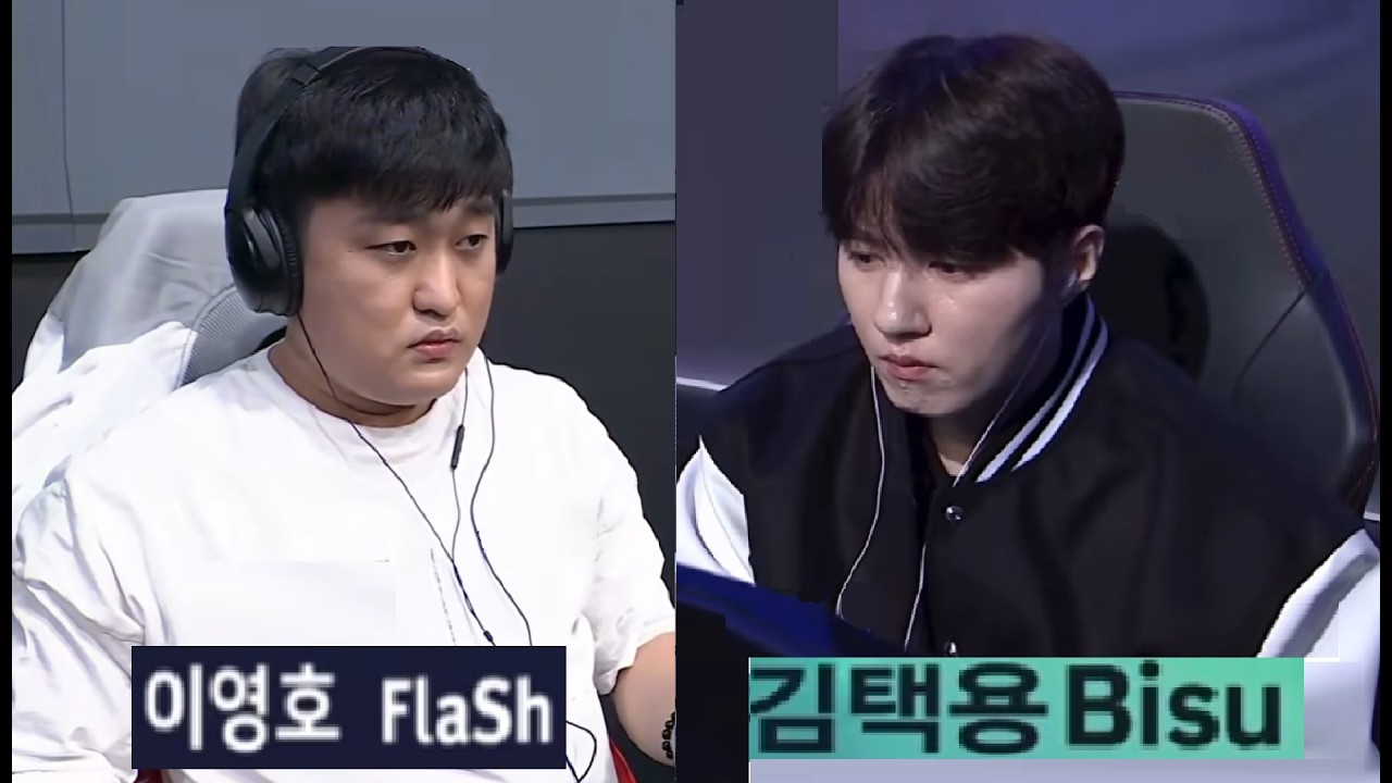 Starcraft FLASH 이영호 vs BISU 김택용 TvP 스타크래프트 Remastered Broodwar 2026