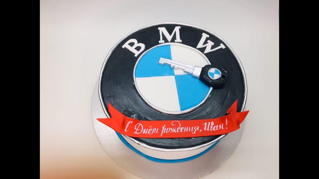 Оформление торта БМВ_How to make a BMW cake_Como fazer um bolo BMW
