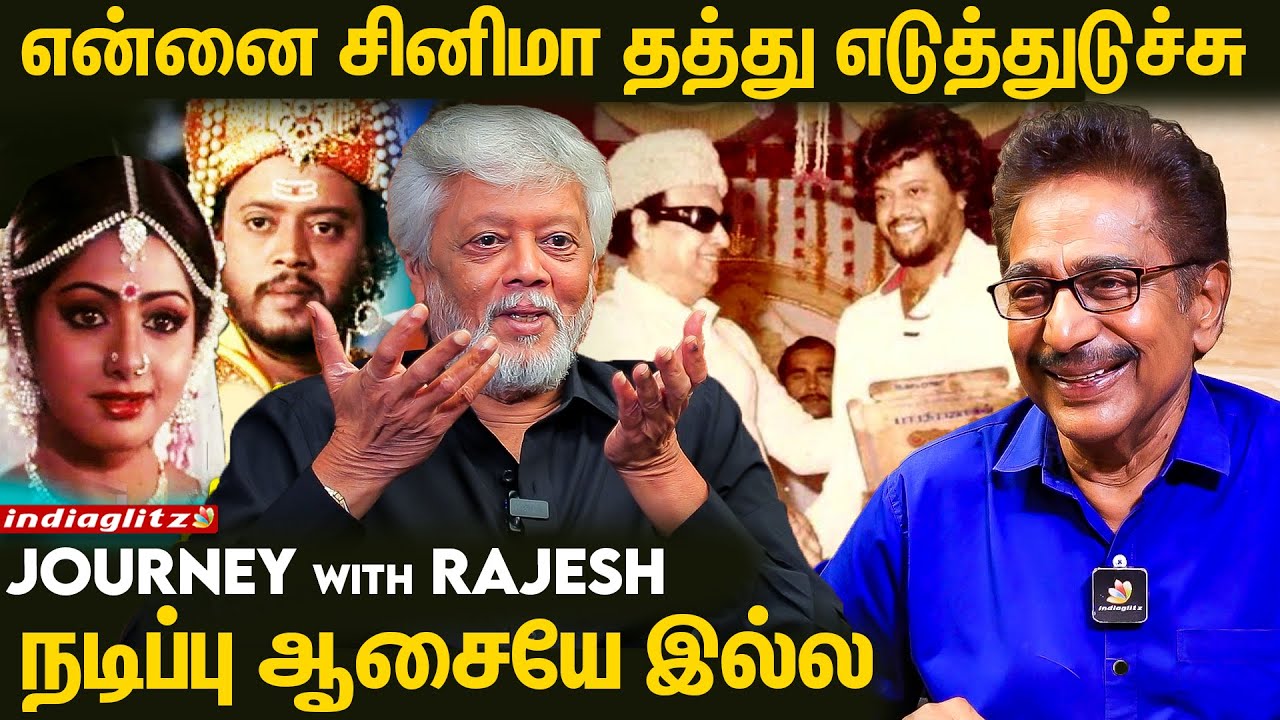 தொழில் அதிபர் to நடிகர் 😮 Thiagarajan கடந்து வந்த பாதை | Journey with Rajesh | Prashanth's father