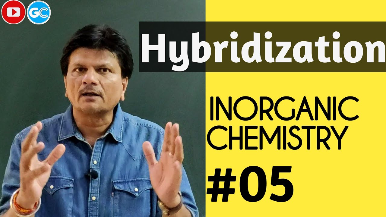 HYBRIDIZATION || SHORT TRICKS || IIT-JEE / NEET 2020 EXAM || INORGANIC CHEMISTRY || SUNIL GAUR SIR