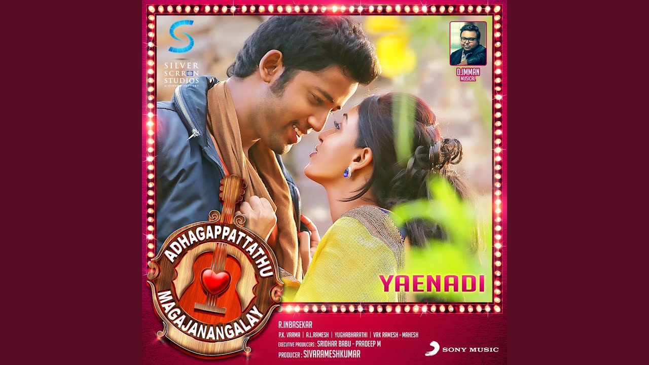 Yaenadi (From 