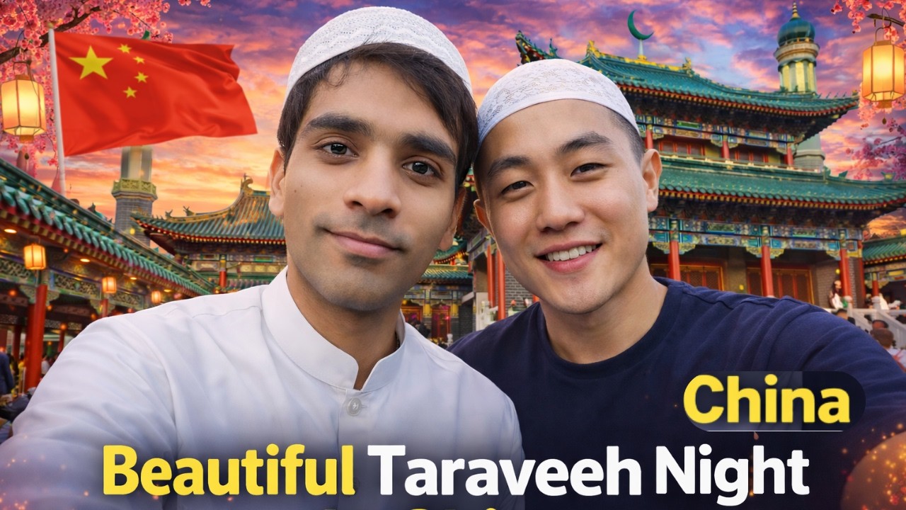 Ramadan Taraweeh in China 🌙 | Unexpected Experience!