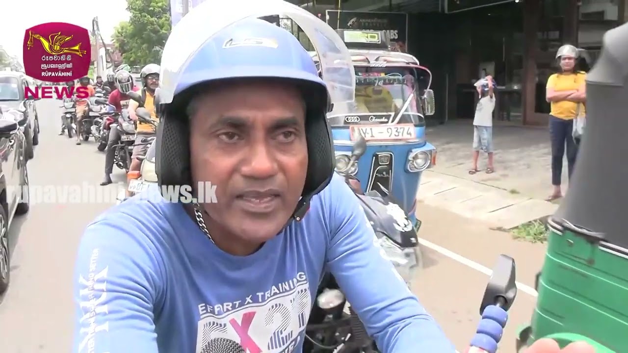 ඉන්ධන නිකුත් කිරීම සඳහා QR කේතය, රජය ගත් කාලෝචිත පියවරක්....ජනතාව පවසති | Rupavahini News