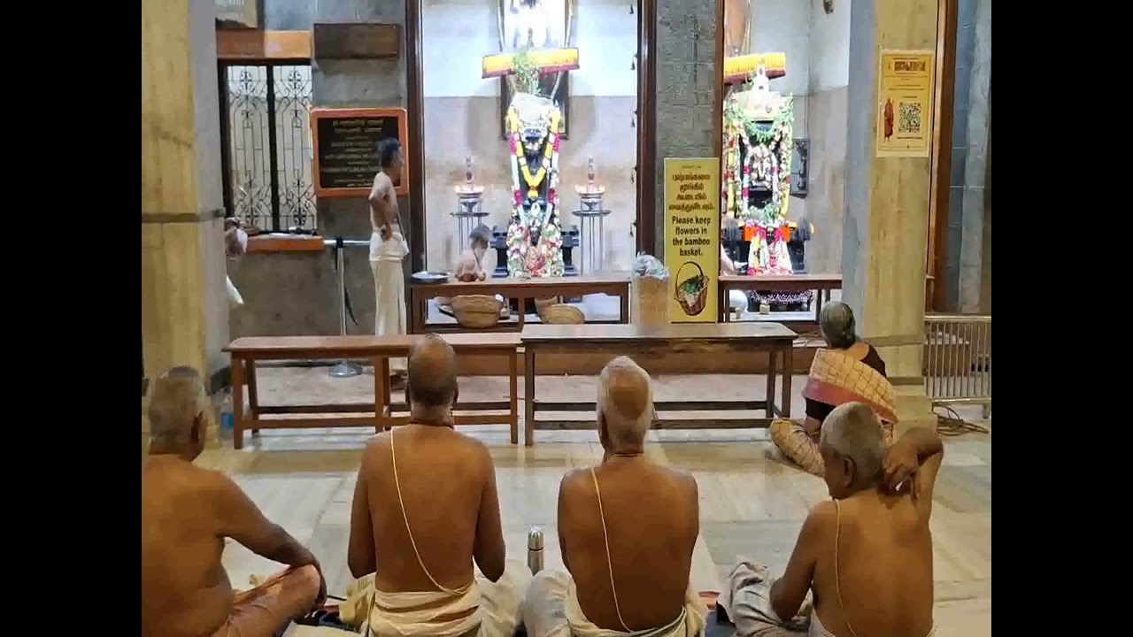 காஞ்சி சங்கரமடத்தில் ஏகதசி பஜனை kanchi sankaramadathil ekdesi bajan
