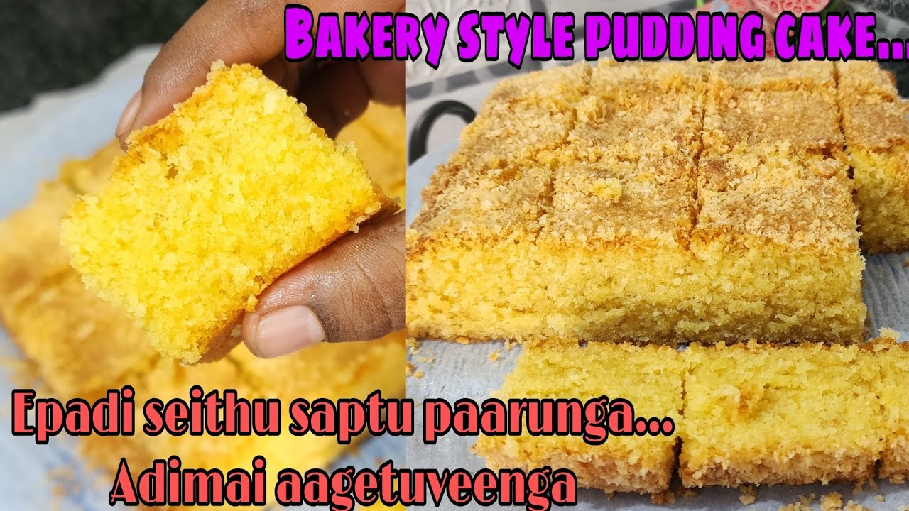 Bakery Style la pudding cake epadi seithu paarunga....Taste semmaya erukum easy ah seithralam