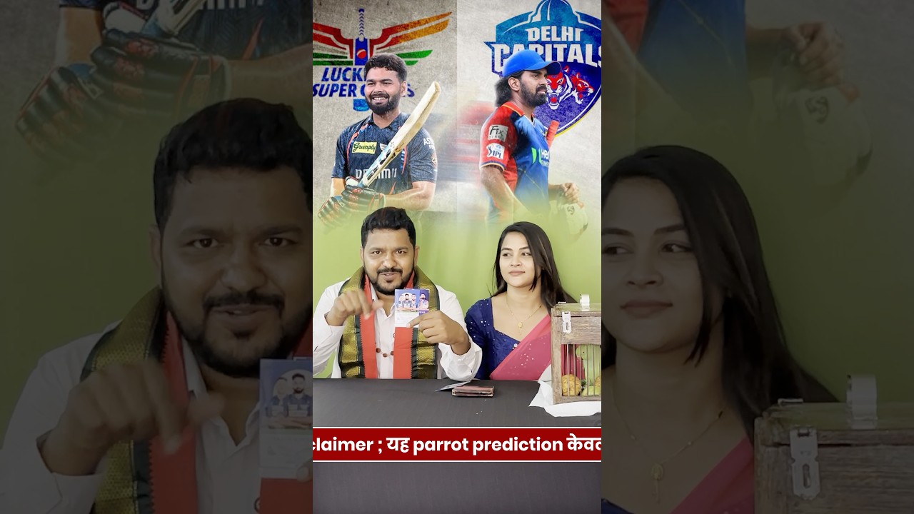 LSG vs DC Match 5 Prediction 🔥 IPL 2026 | 100% Analysis + Playing 11 #ipl2026