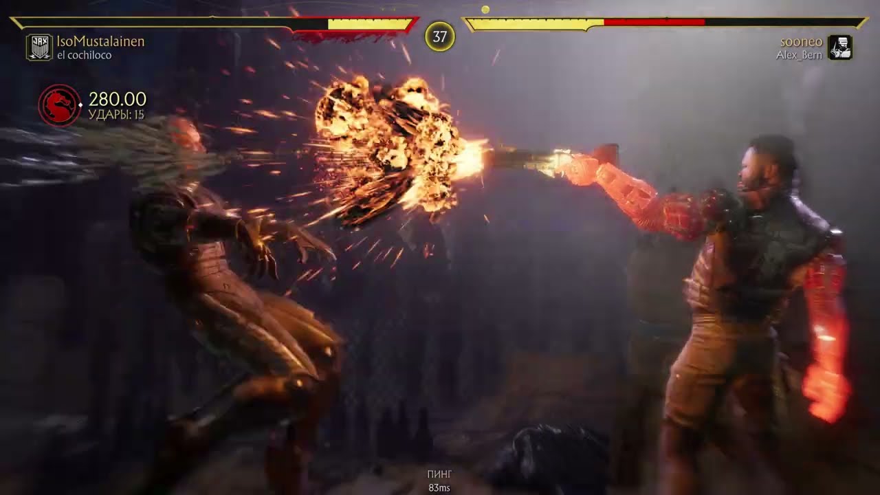 MK 11 💥 AlexBern (Robocop) невероятное бруталити 🔥🔥🔥