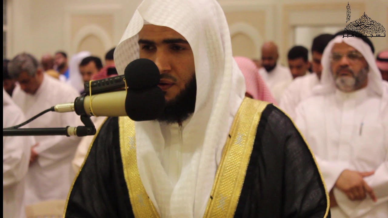 القارئ سلمان العتيبي - من سورة الزمر - جامع محمد بن عبدالله الزامل بمملكة البحرين - رمضان 1439هـ