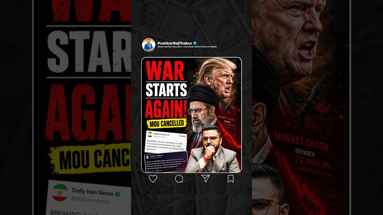 War Starts Again! MOU Cancelled