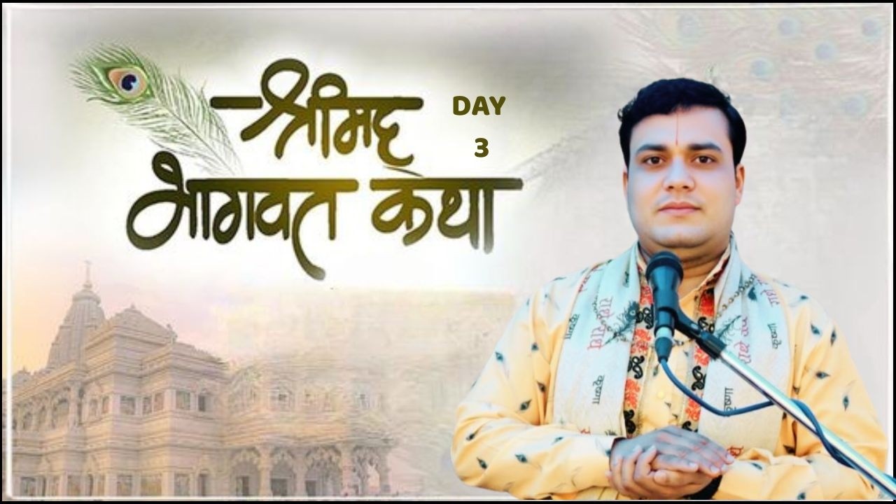 prakash krishna shastri ji Live Stream