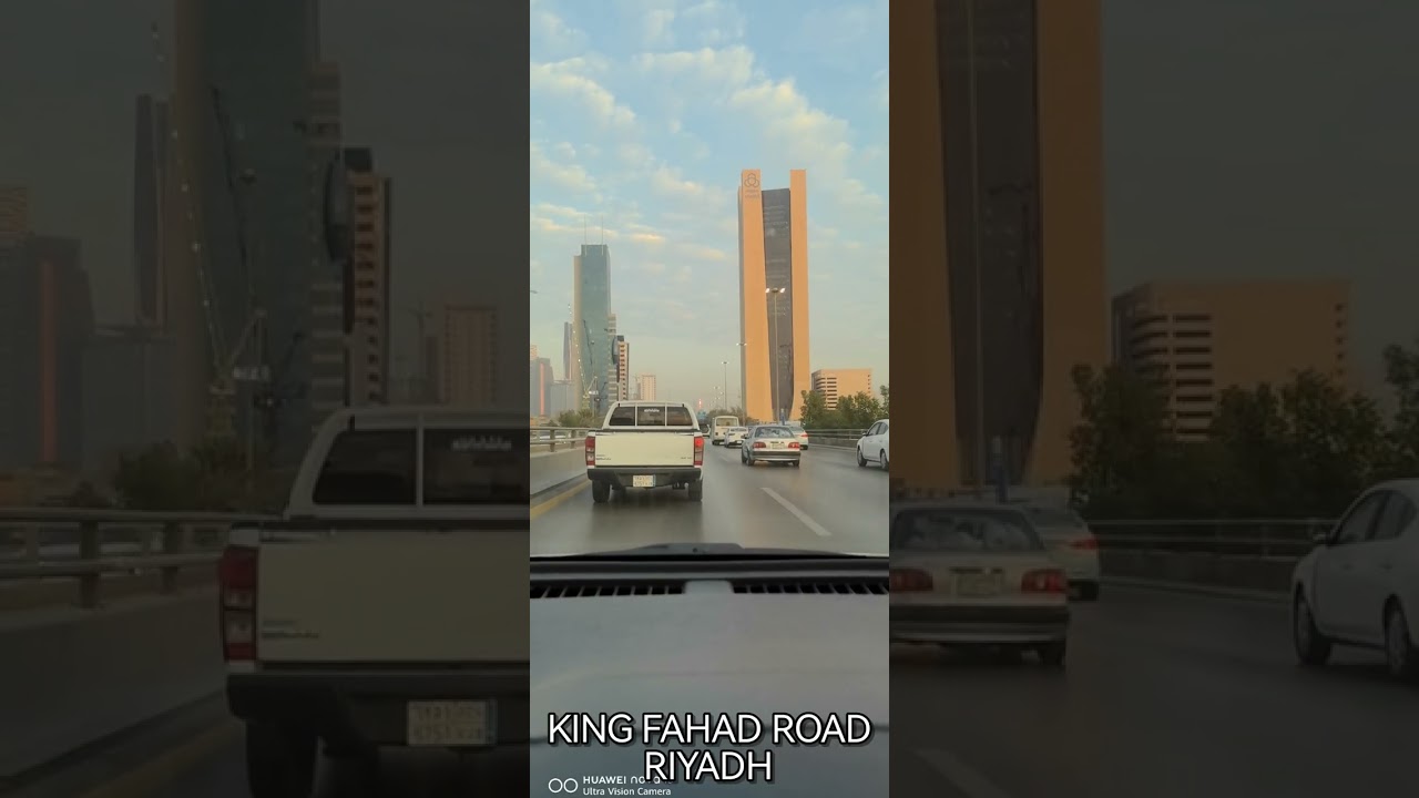 RIYADH KSA KING FAHAD ROAD DRIVING TOUR Part-2