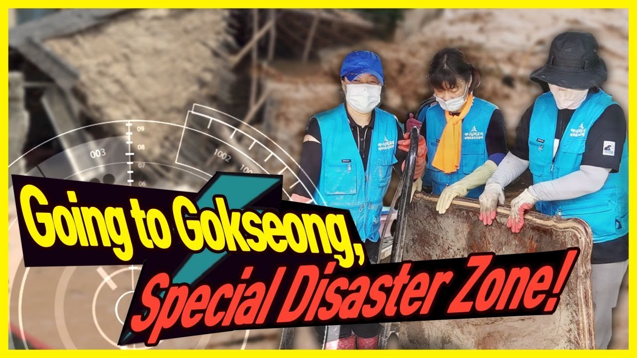 [WATVnews] Delivering Helping Hands Even to the Farthest Corner of Oji Village | Church of God