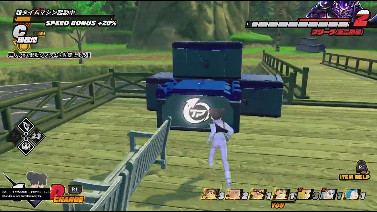 ダクフュ　フリーザ　悪態見せつつも勝利　ドラゴンボール ザ ブレイカーズ_20260116030602