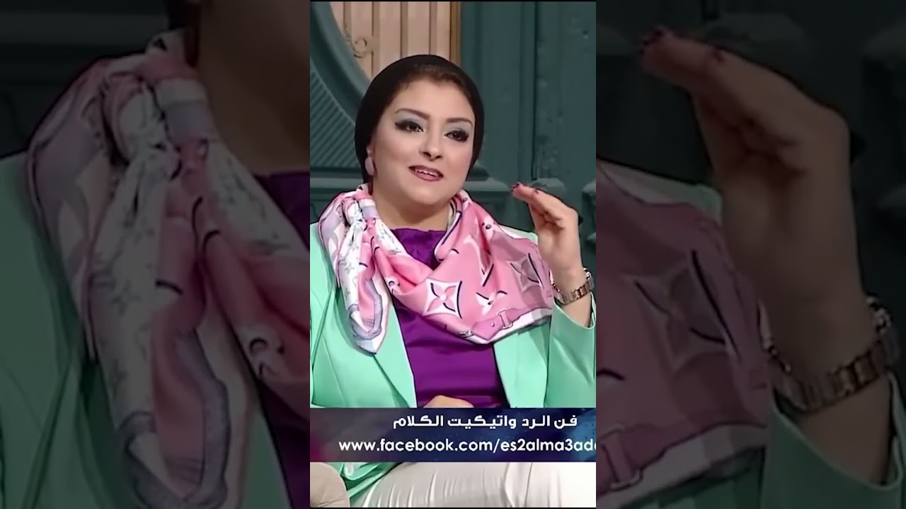 حماتى ضايقتنى ارد ازاى؟ #نانسي_صميده  #shortvideo