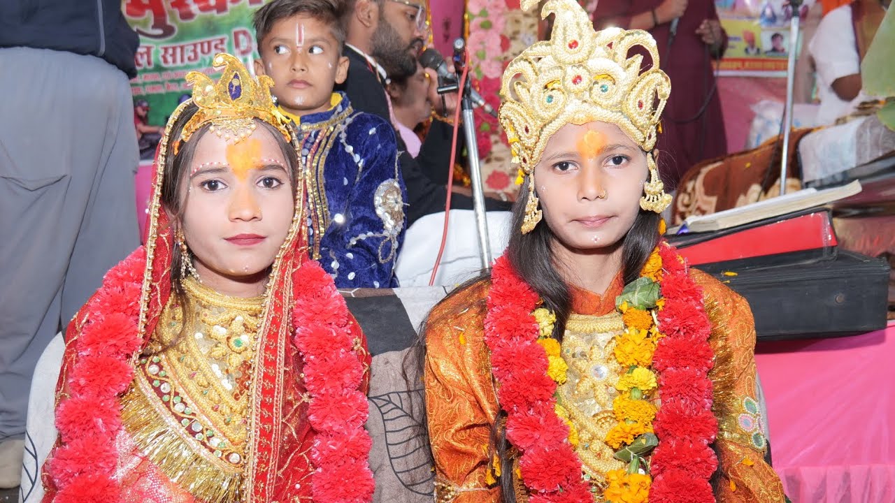 🔴Liveविवाहोत्सव 🚩 संगीतमय श्रीमद्भागवत महापुराण कथा महसाँव!