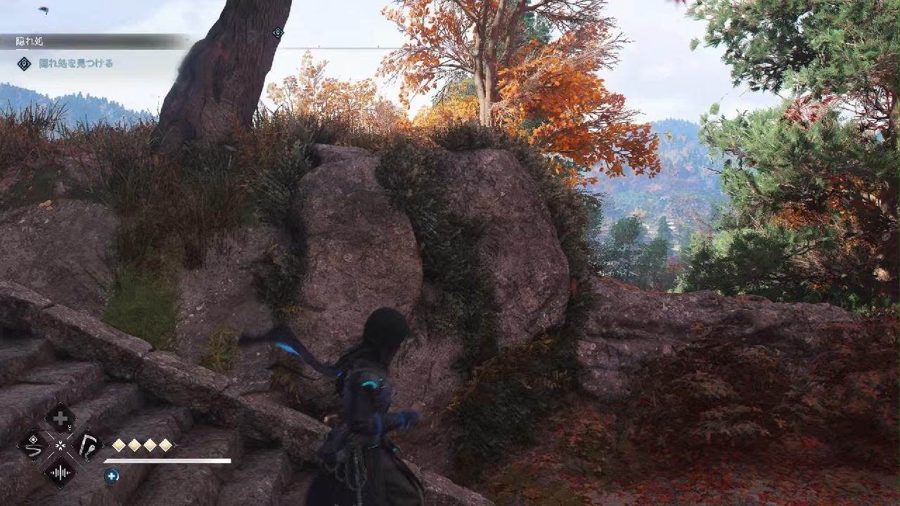 Assassin's Creed Shadows_階段上り降り