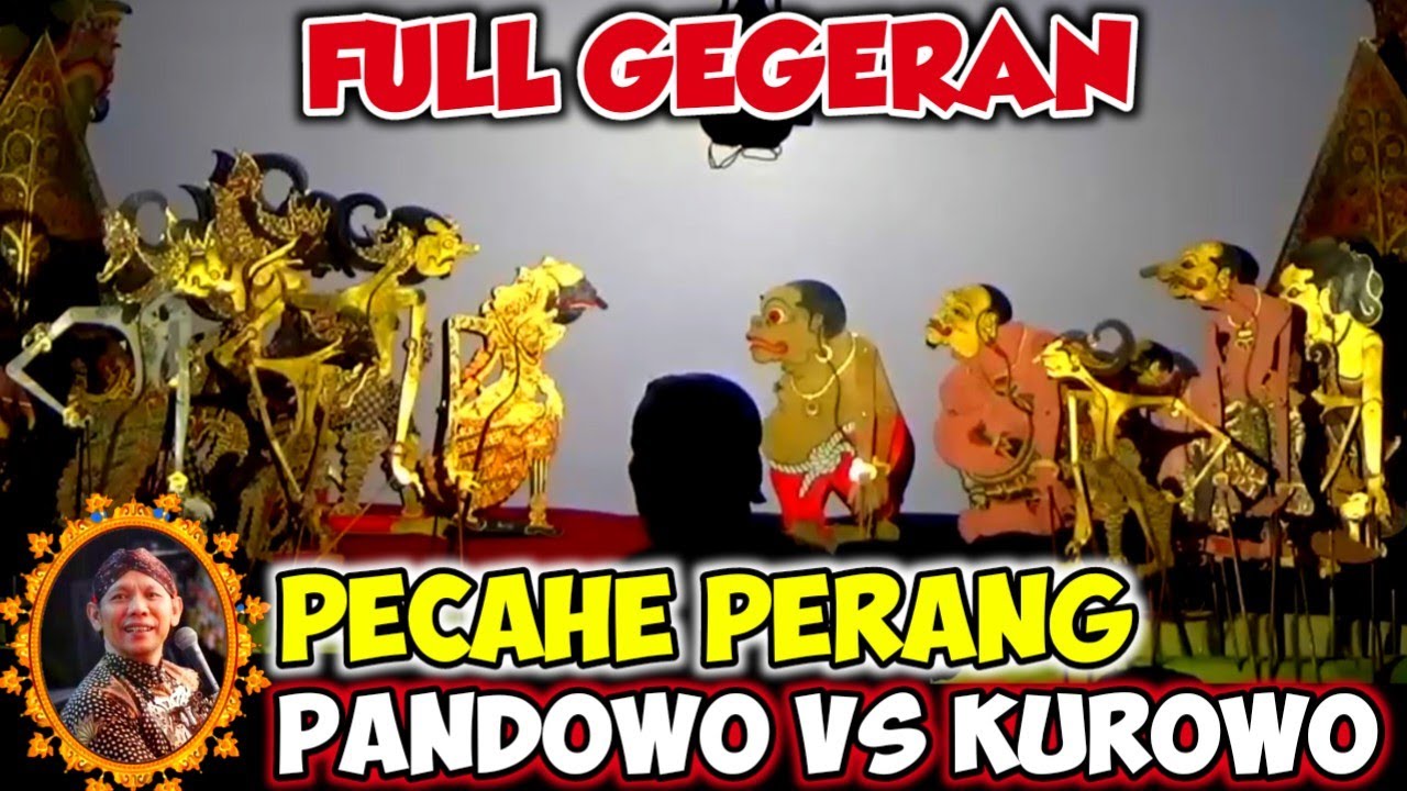 LAKON FULL GEGERAN🔥PECAHE PERANG PANDOWO KARO KUROWO#wayangkulit #kisenonugroho #dalangseno