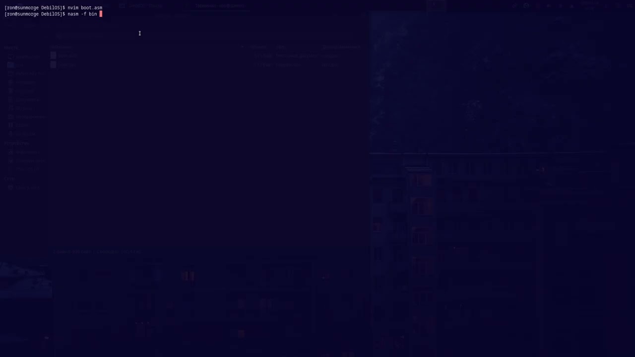 Базарю про прерывания в ОС