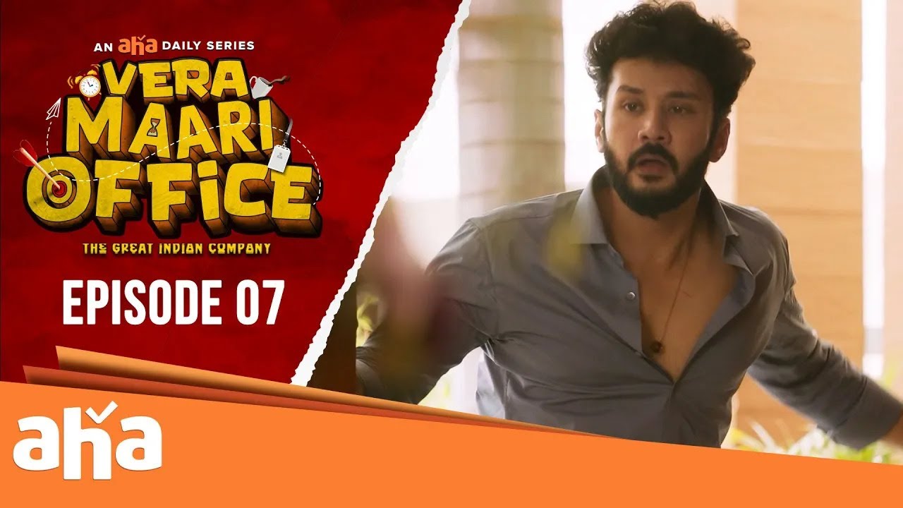 Vera Maari Office | Episode 07 | An aha Daily Series | Streaming Now on ahaTamil