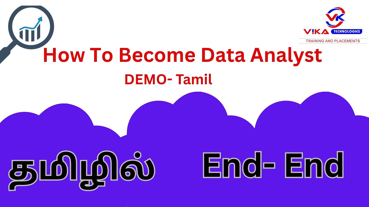 Data Analyst Basics Explained in Tamil | What, Why, Roles & Tools