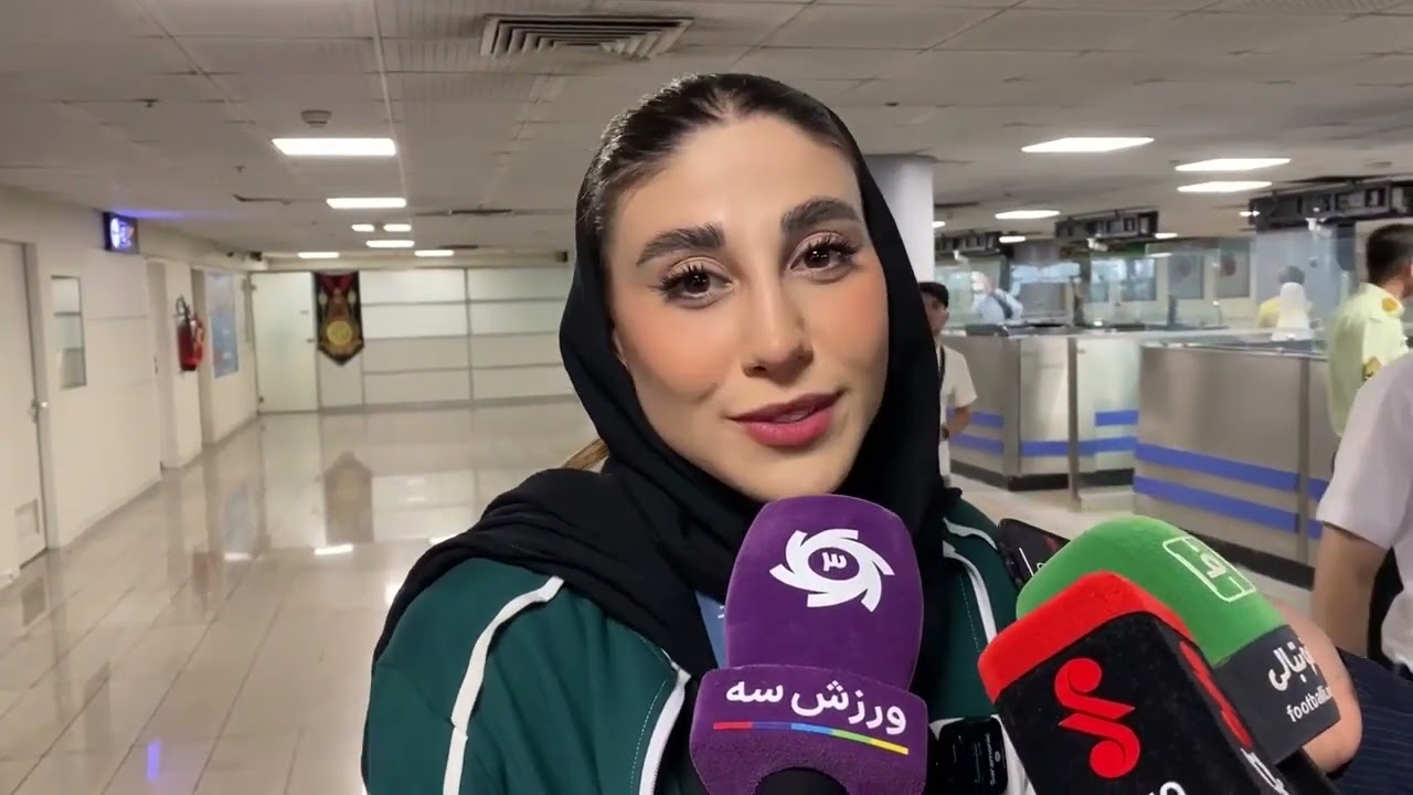 مصاحبه با ناهید کیانی، هادی ساعی  و مبینا نعمت‌زاده در فرودگاه.