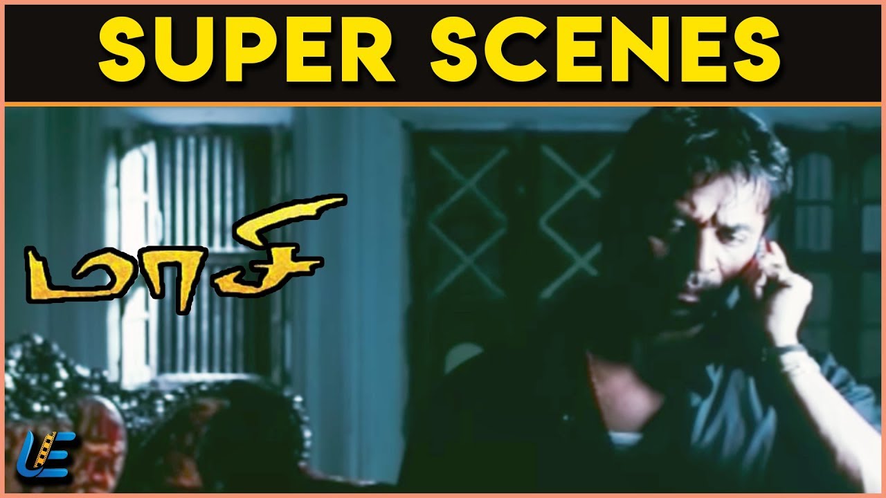 Maasi - Super Scene 7 | Arjun | Archana Gupta | Dhina