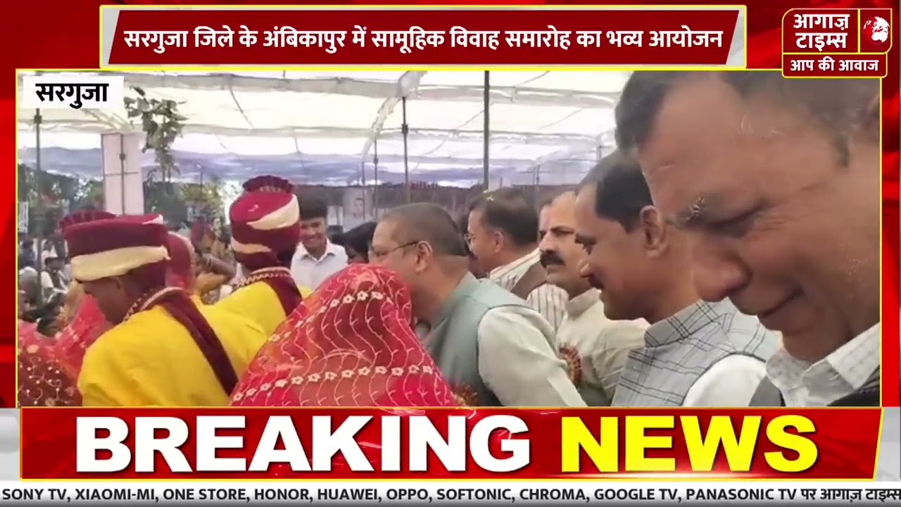 Bulletin-3 Chhattisgarh Rajasthan bihar | Today's News| Breaking News |आज की बड़ी खबरें 11 Feb 2026
