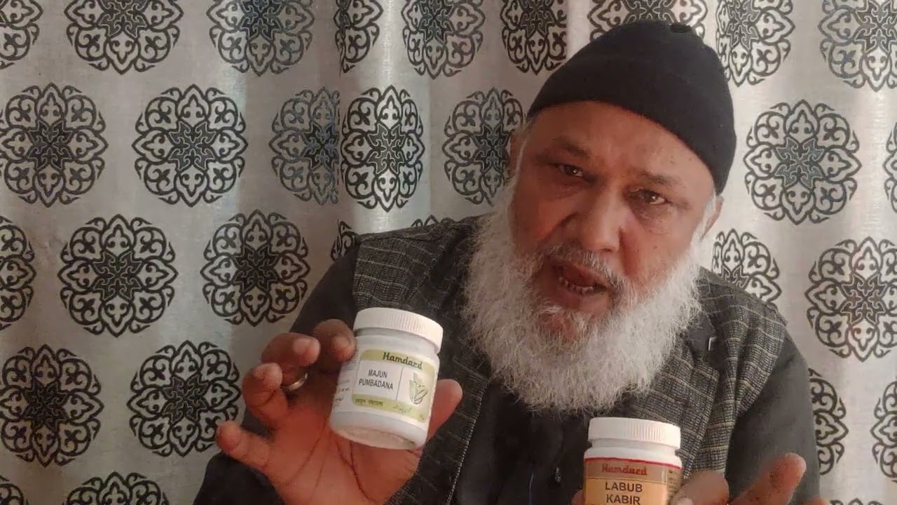 Laboob-E-Kabir Ke Fayede | Benefits of Laboob-E-Kabir By Hakeem Muhammaf Arif