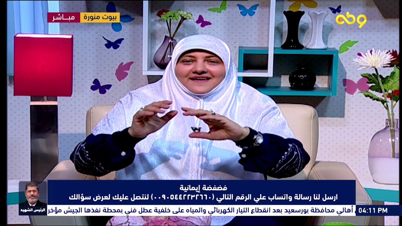 بيوت منورة | الموسم الثاني| فضفضة إيمانية