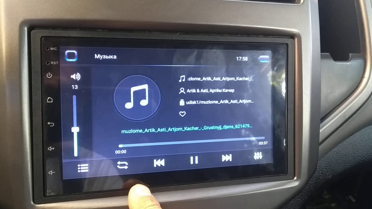 2 Din универсальная Android автомагнитола