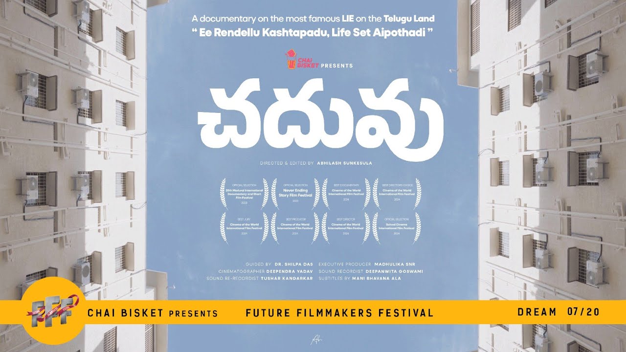 Chaduvu Intermediate Life Telugu Documentary By Abhilash Sunkesula | FFF - Dream 07/20 | Chai Bisket