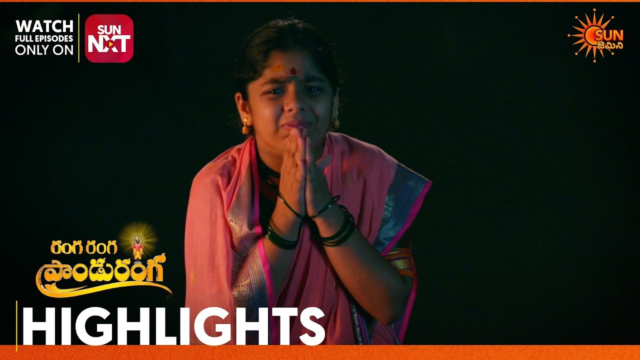 Ranga Ranga Panduranga - Highlights of the day | Watch full EP only Sun NXT |06 July 2026|Sun Gemini