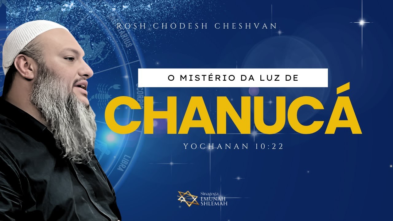 A REINAUGURA&Ccedil;&Atilde;O DO BEIT HAMICDASH | PREPARA&Ccedil;&Atilde;O PARA CHANUC&Aacute; 5786 | AULA 02