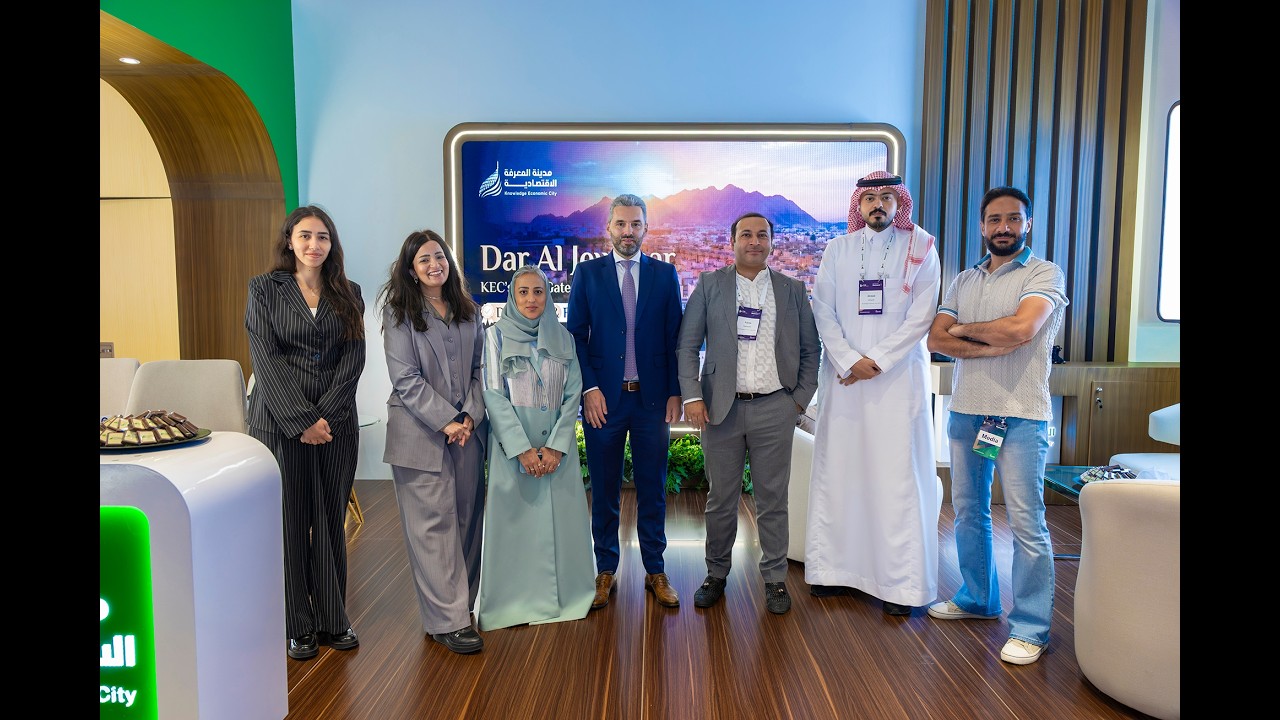 Future Hospitality Summit 2026 | Knowledge Economic City Strategic Partner