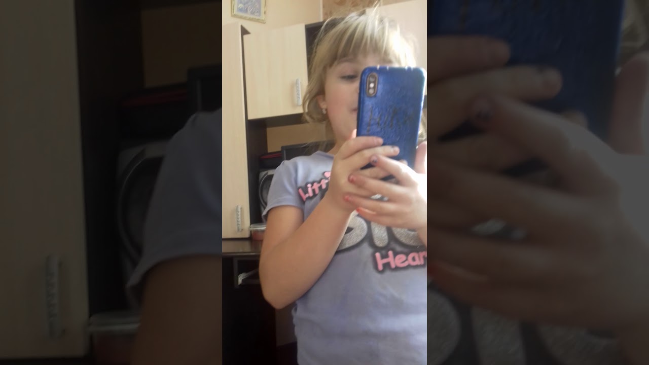 Це була подруга