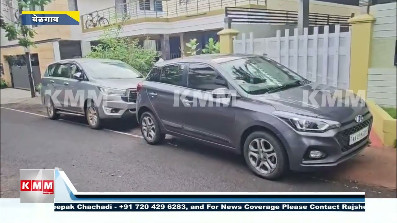 24-Hour ED Raid in Belagavi | Y. Manjunath&rsquo;s House Search Reveals Gold & Documents