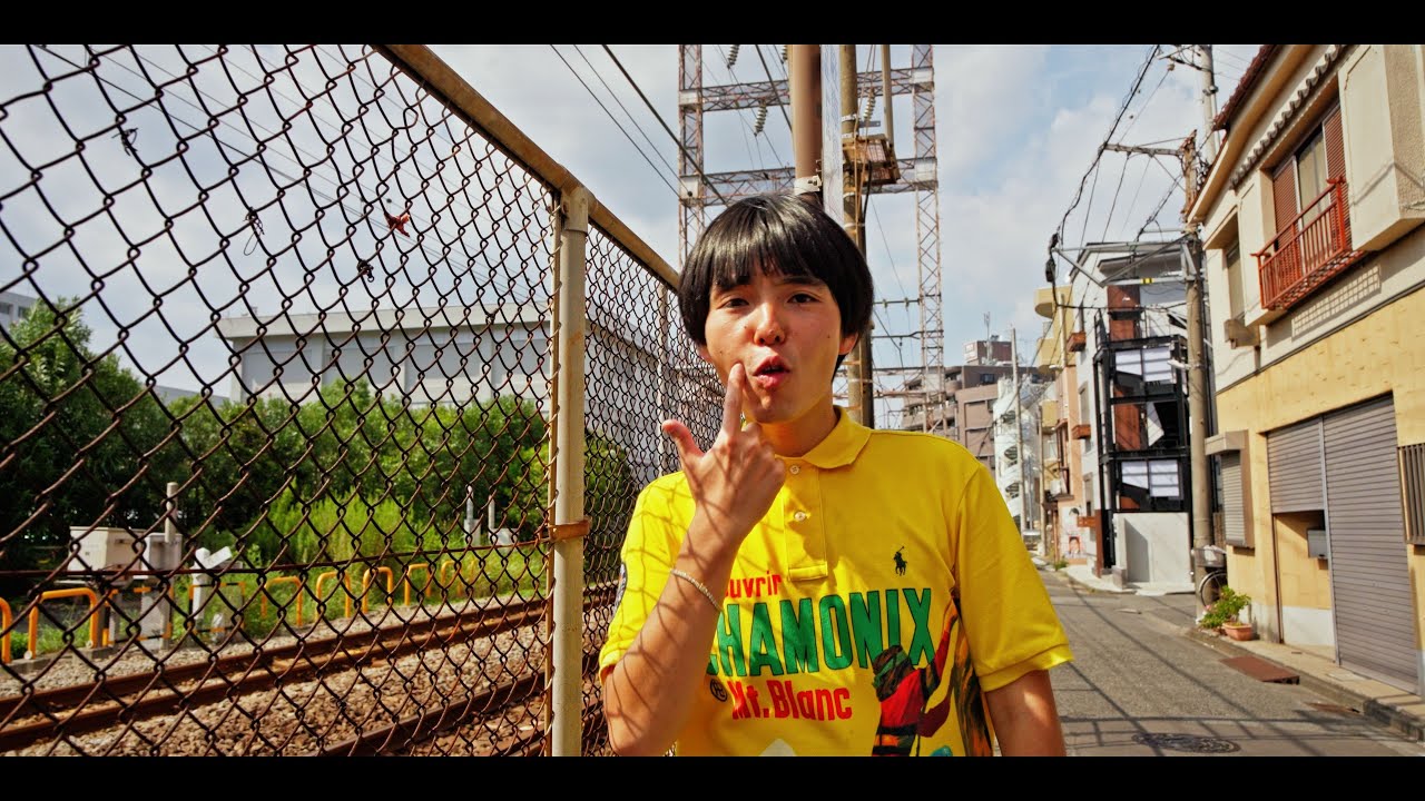 dodo - tamagawa (prod.ZOT on the WAVE)