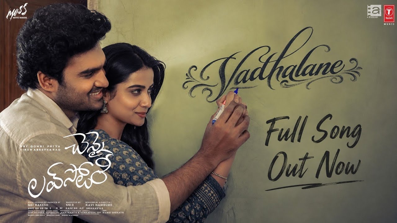 Vadhalane Full Song | Chennai Love story | Kiran Abbavaram 