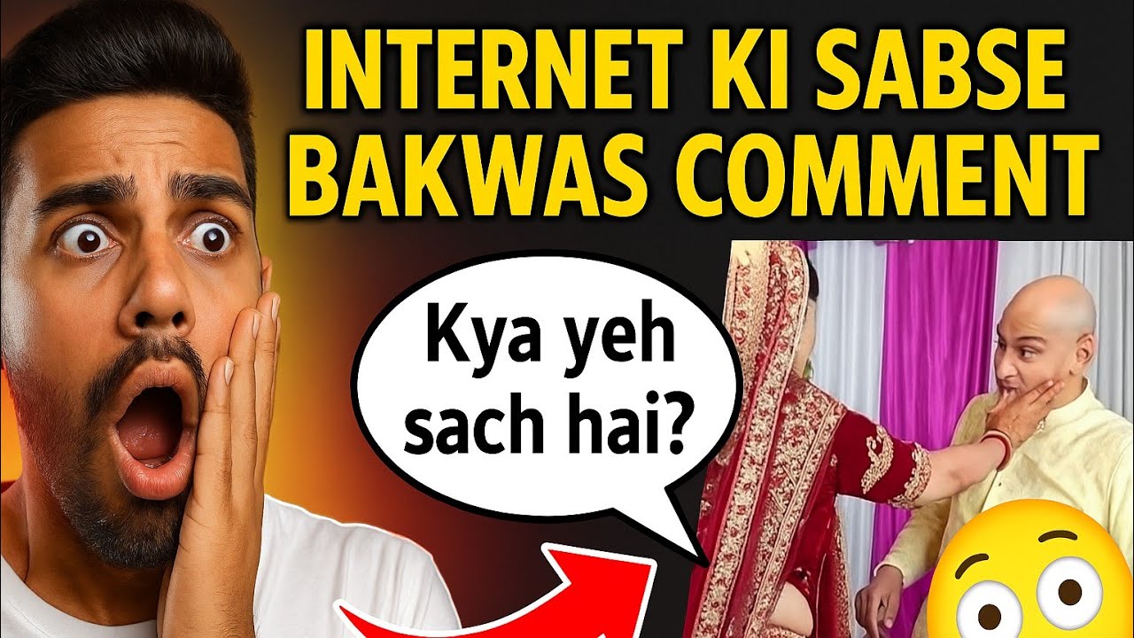 Most viral comment || Ec2m reading ||#ec2mreading #ViralComments #FunnyInstagramComments