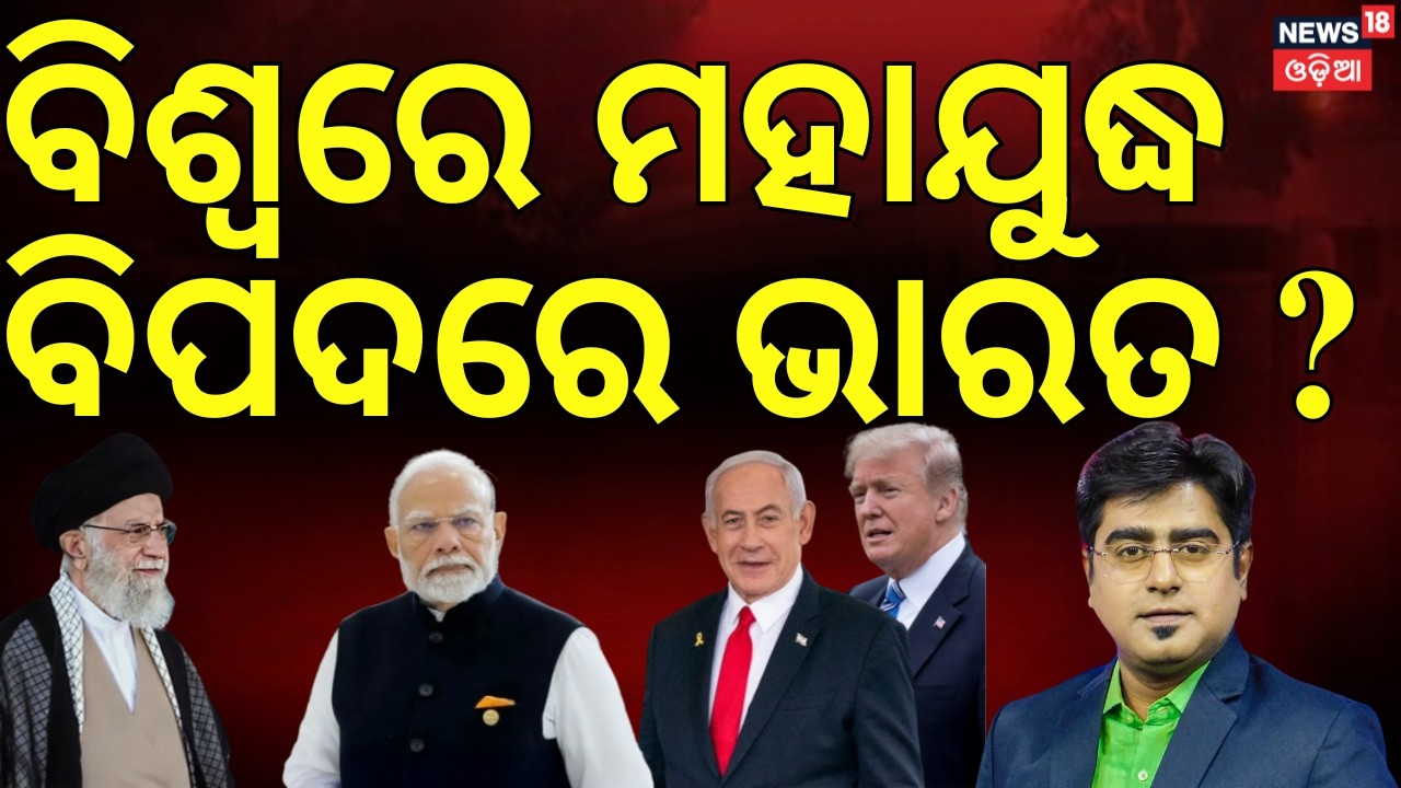PM Modi On War | PM Modi Says 