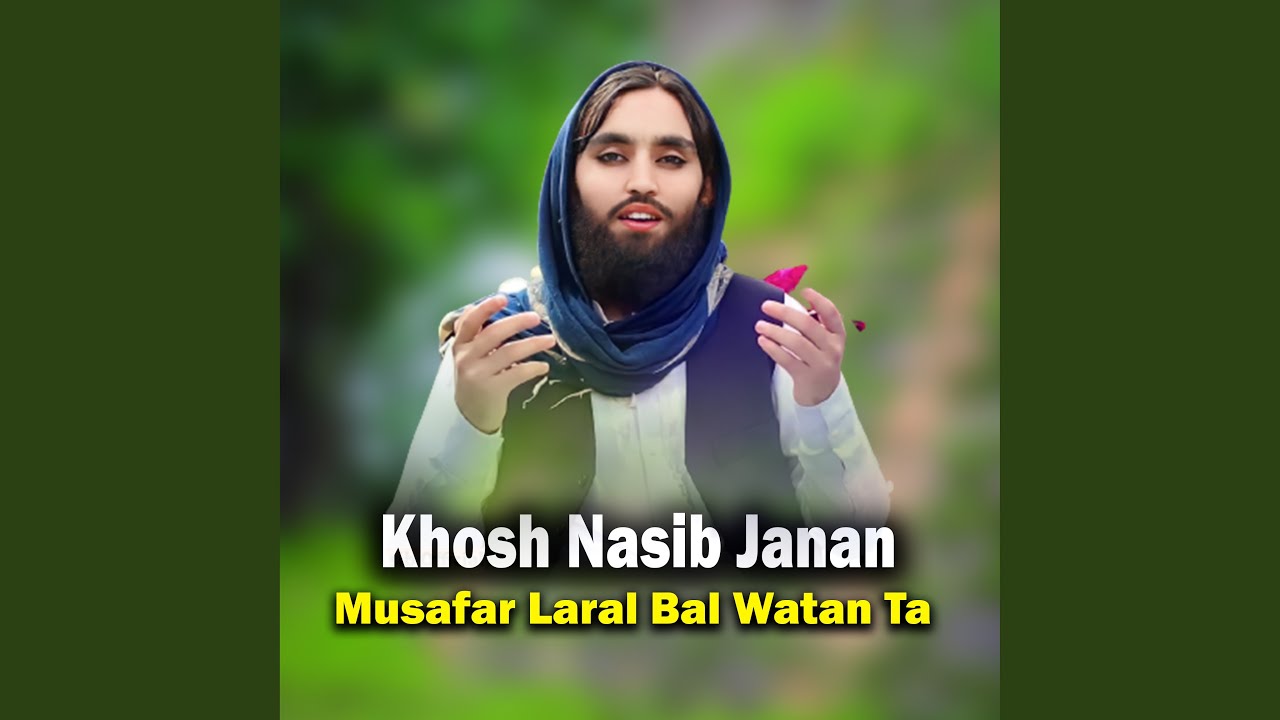 Zma Da Zra Armana Da Pa Koma Rana Wrak Ye