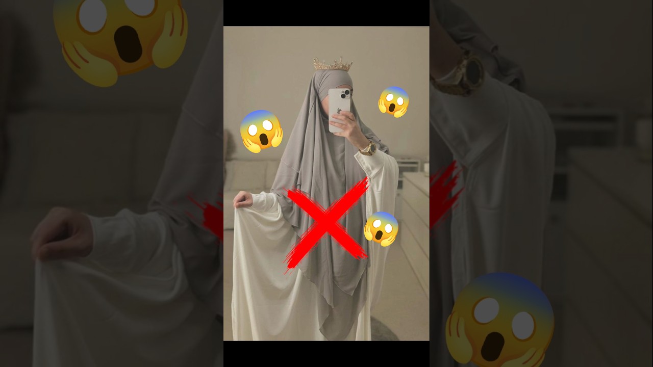 ISLAM ME HIJAB KA SAHI✅ AUR GALAT❌ TARIKA | Hijab In Islam | Islamic Reminder #shorts