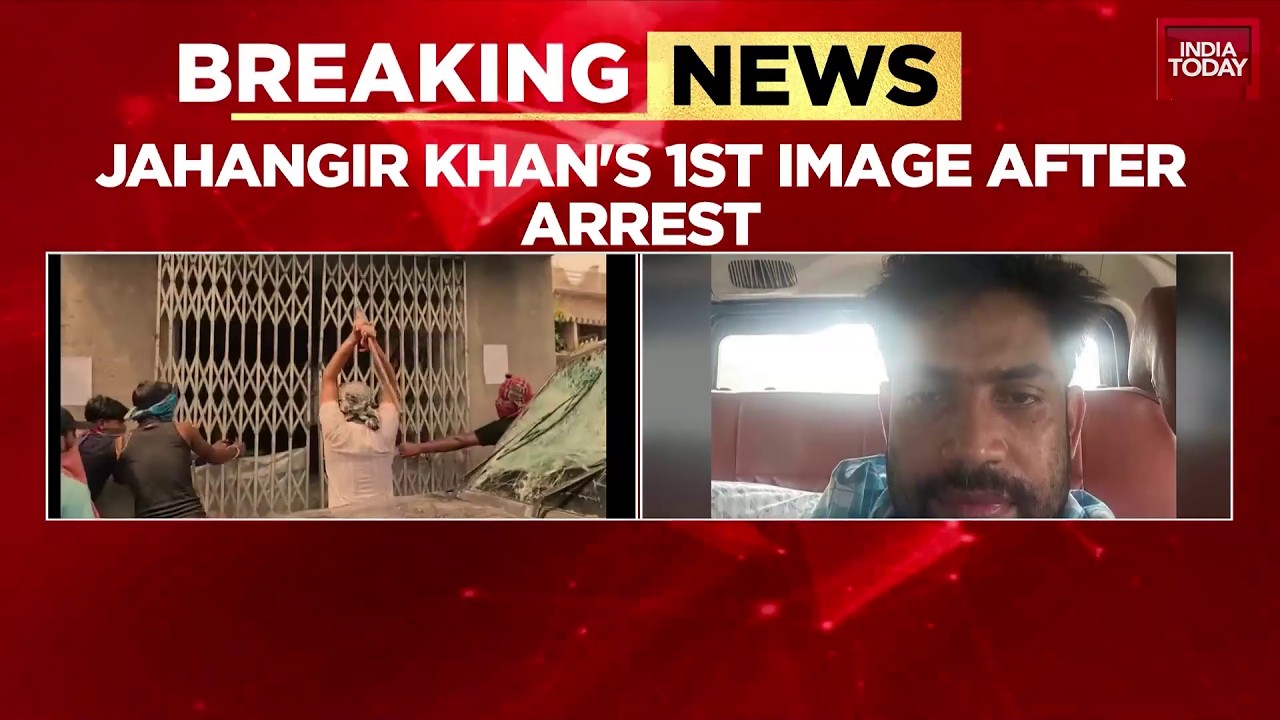 TMC Leader Jahangir Khan Arrested Near Indo-Nepal Border By West Bengal STF Over Election Violence